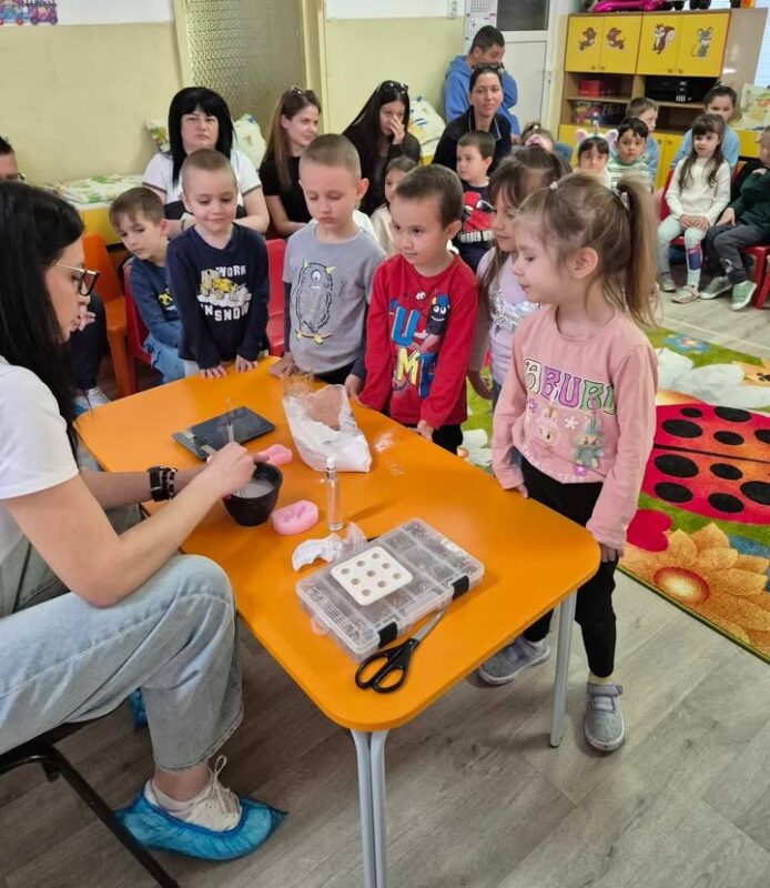 Тук се случва магията във формите