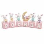Кубчета с име „Зайчета с гащеризончета“ – розово
