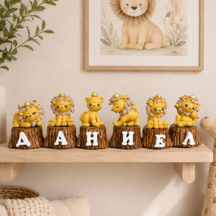Кубчета с име „Лъвчета с коронки“