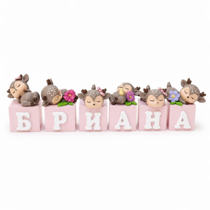 Кубчета с име „Спящи еленчета с цветя“ – розово