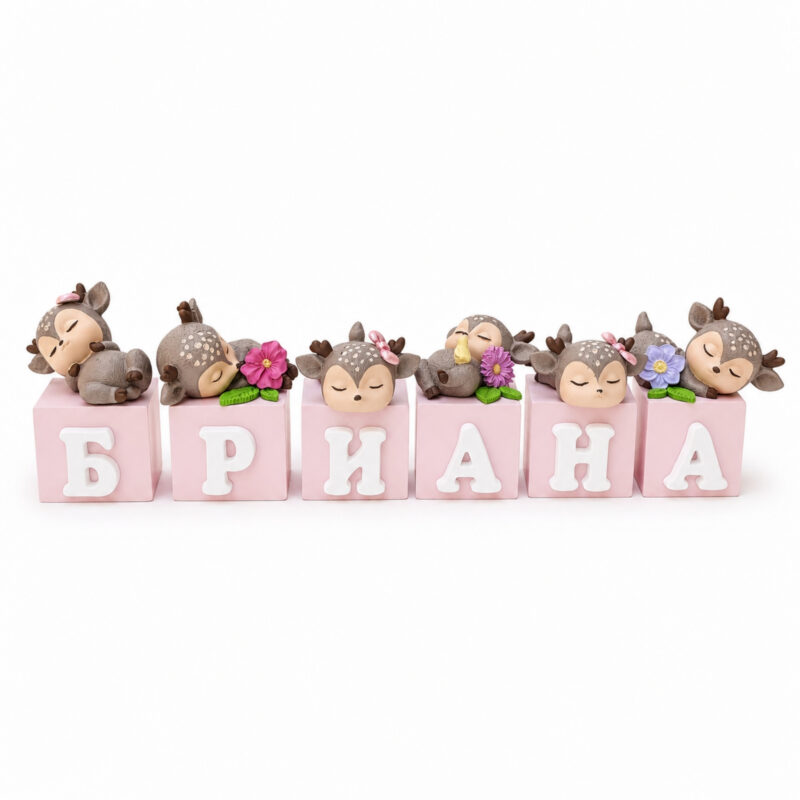 Кубчета с име „Спящи еленчета с цветя“ – розово
