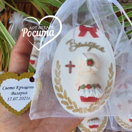 Подаръчета за гости за кръщене – момиченце в народна носия